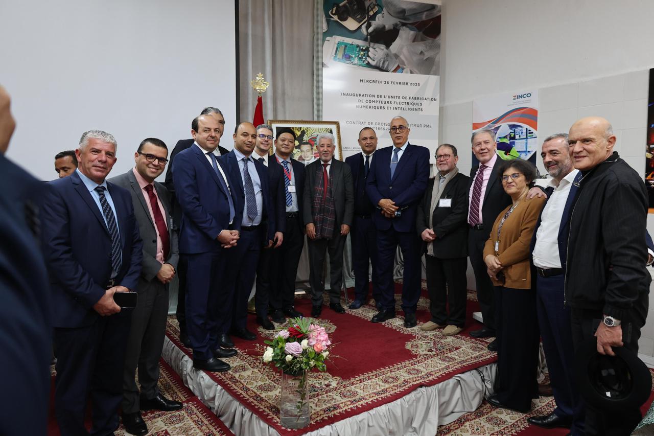 وزير الصناعة