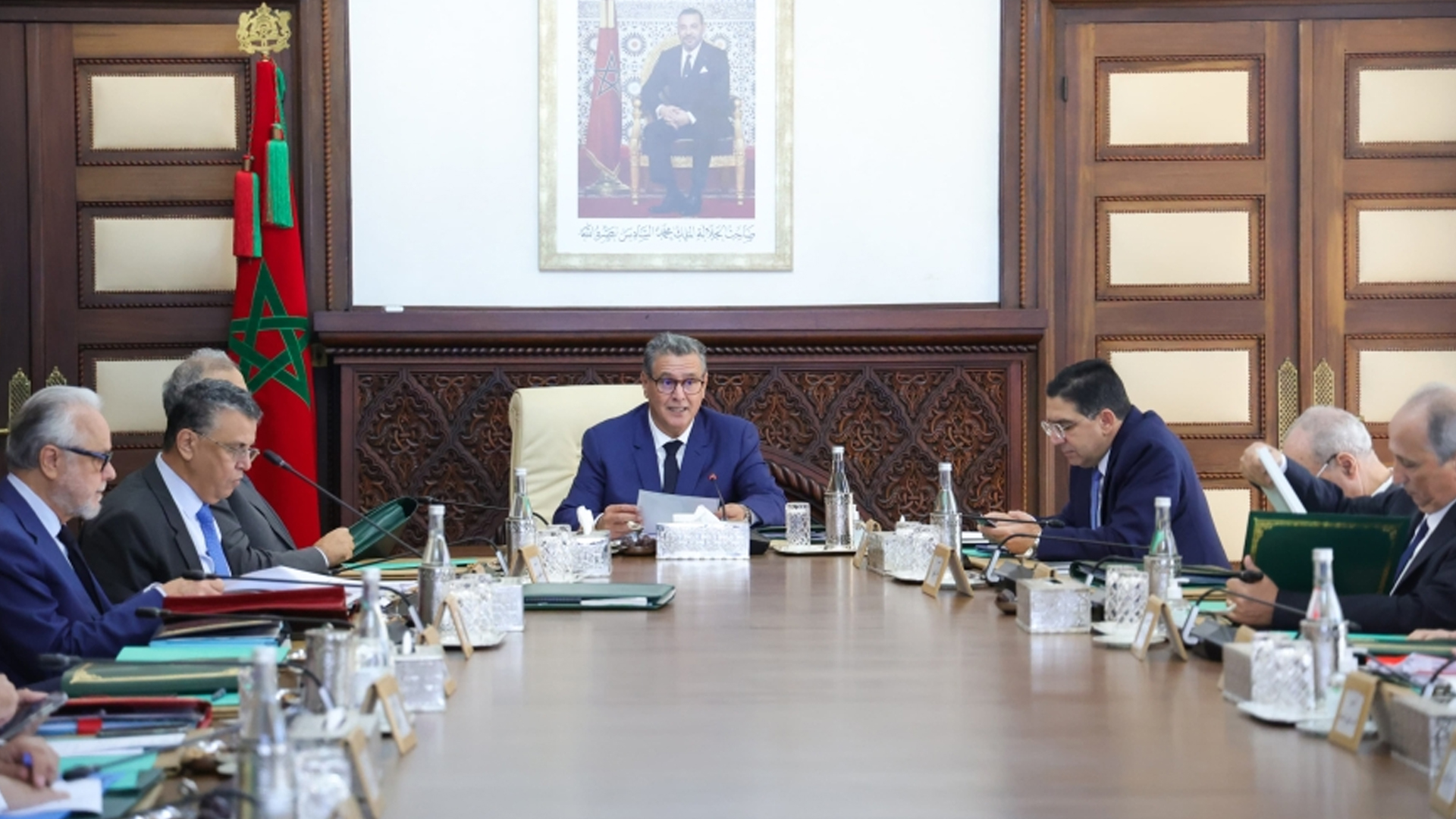 مجلس الحكومة