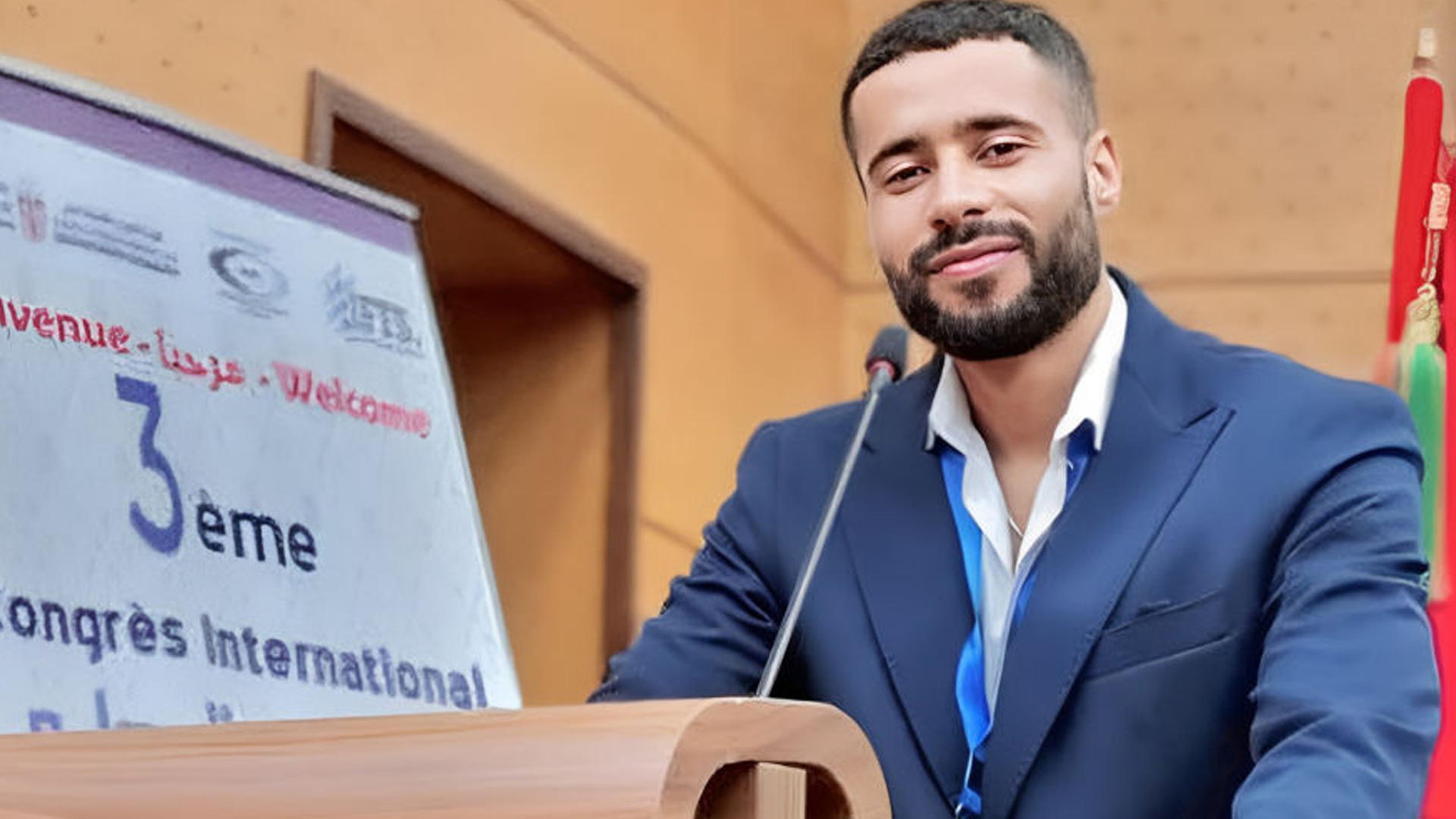 قضية الشاب بدر