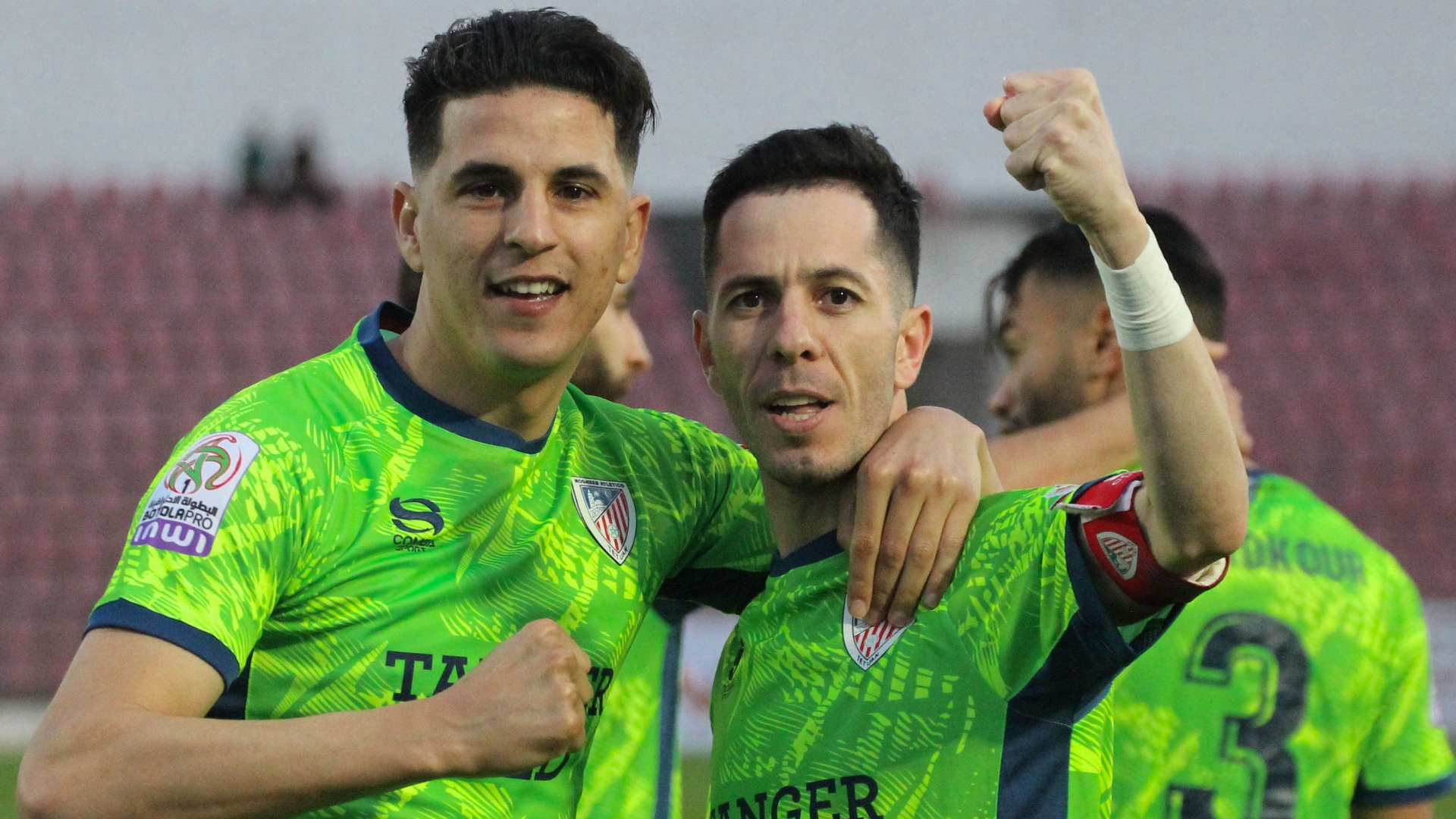 المغرب التطواني