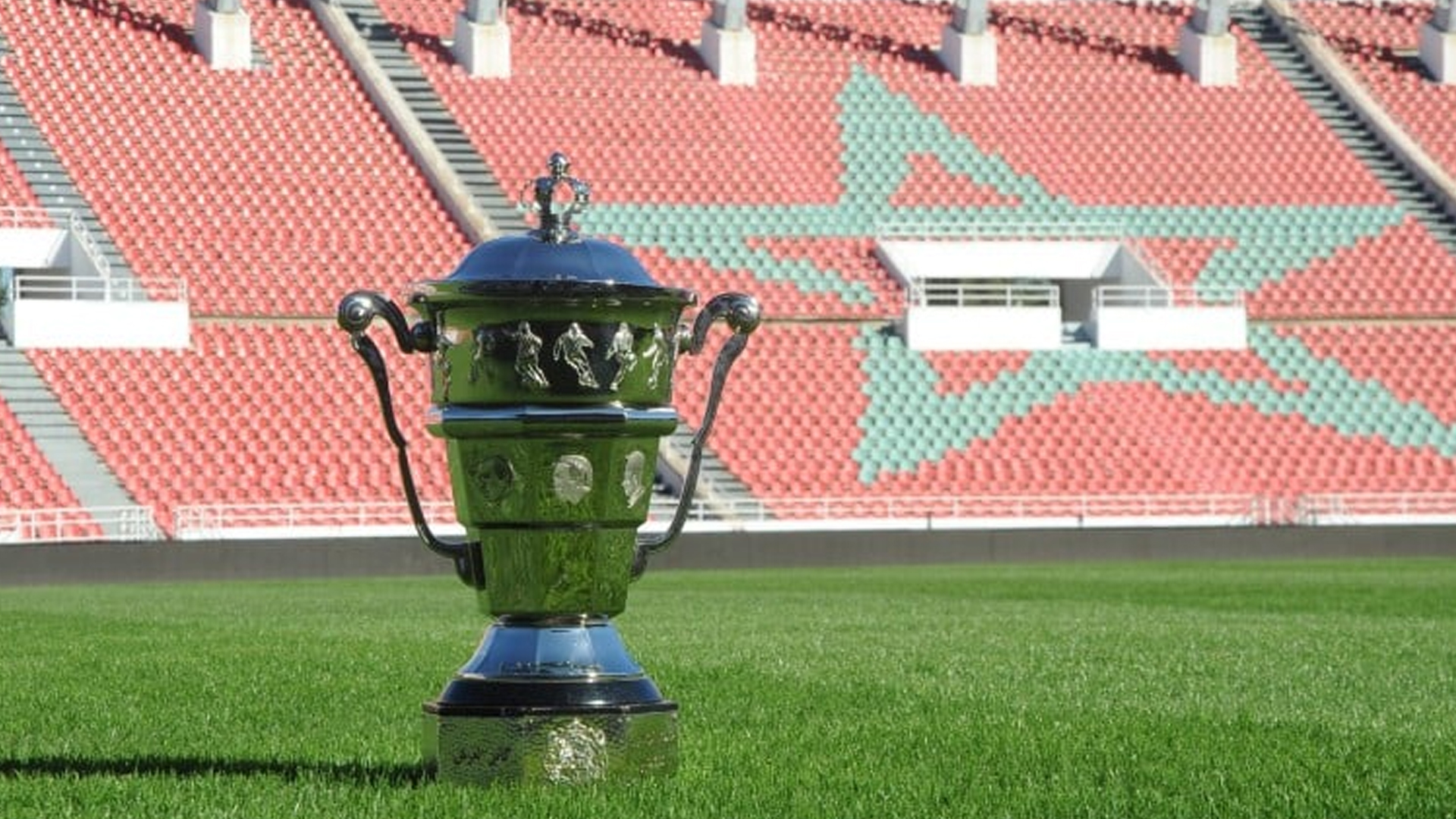كأس العرش