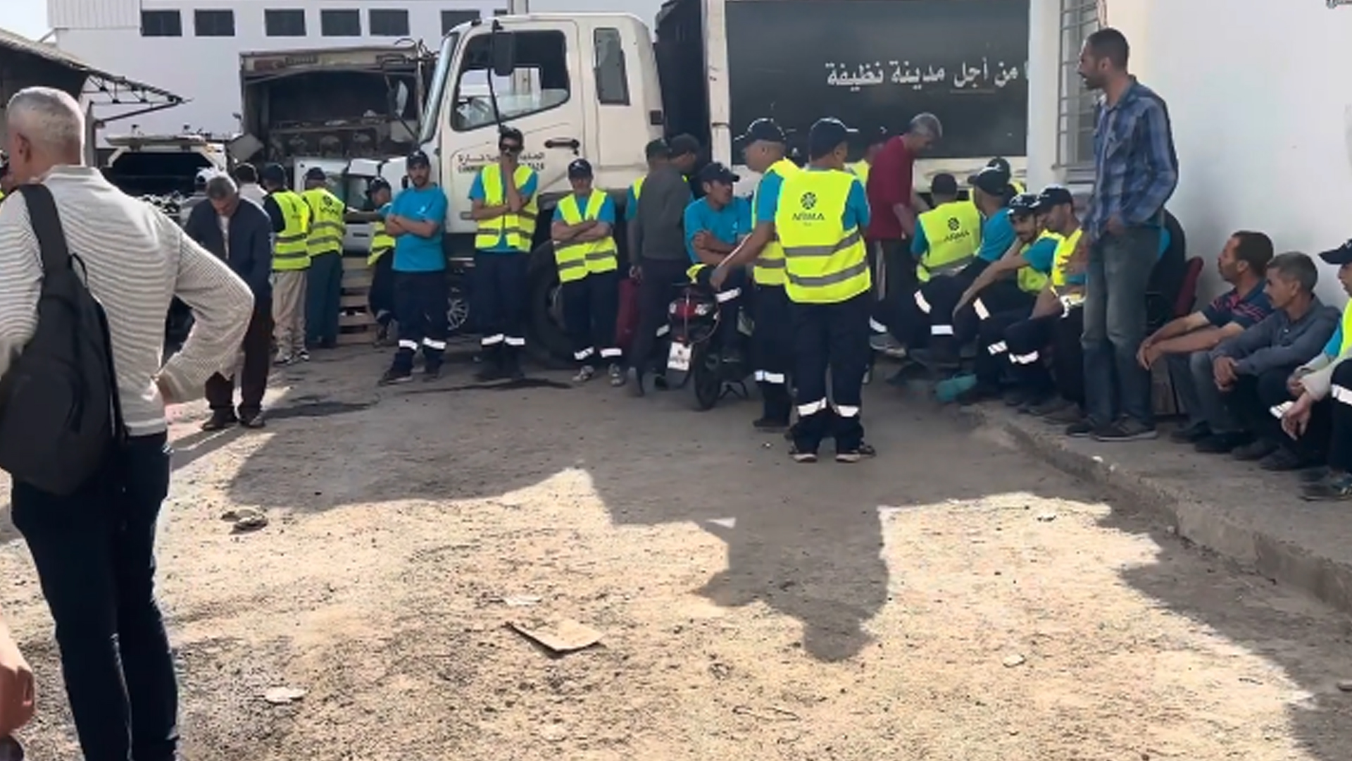 قطاع النظافة