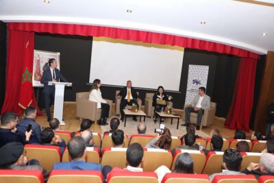  الأصالة والمعاصرة