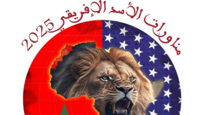  التعاون العسكري