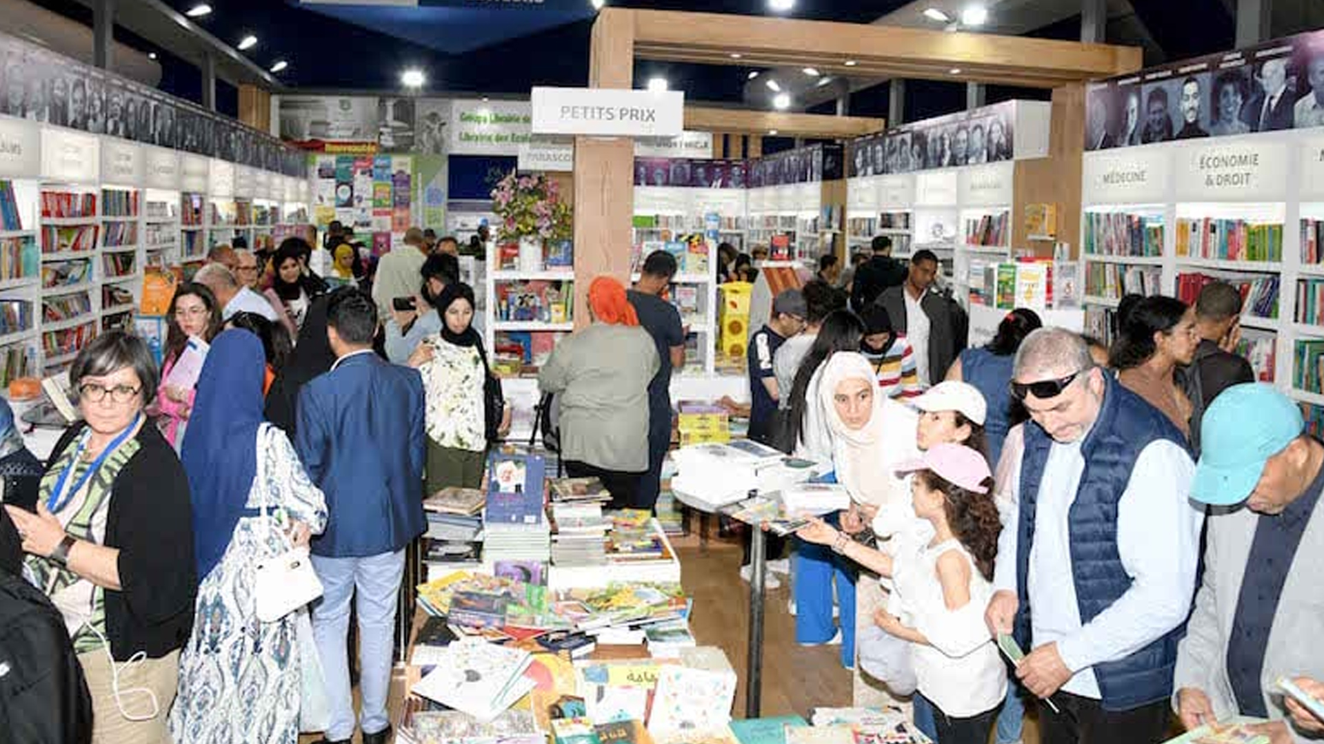 المعرض الدولي للنشر والكتاب