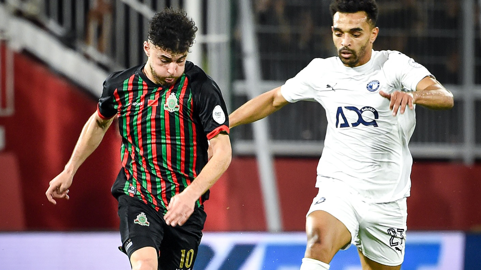 دوري أبطال إفريقيا
