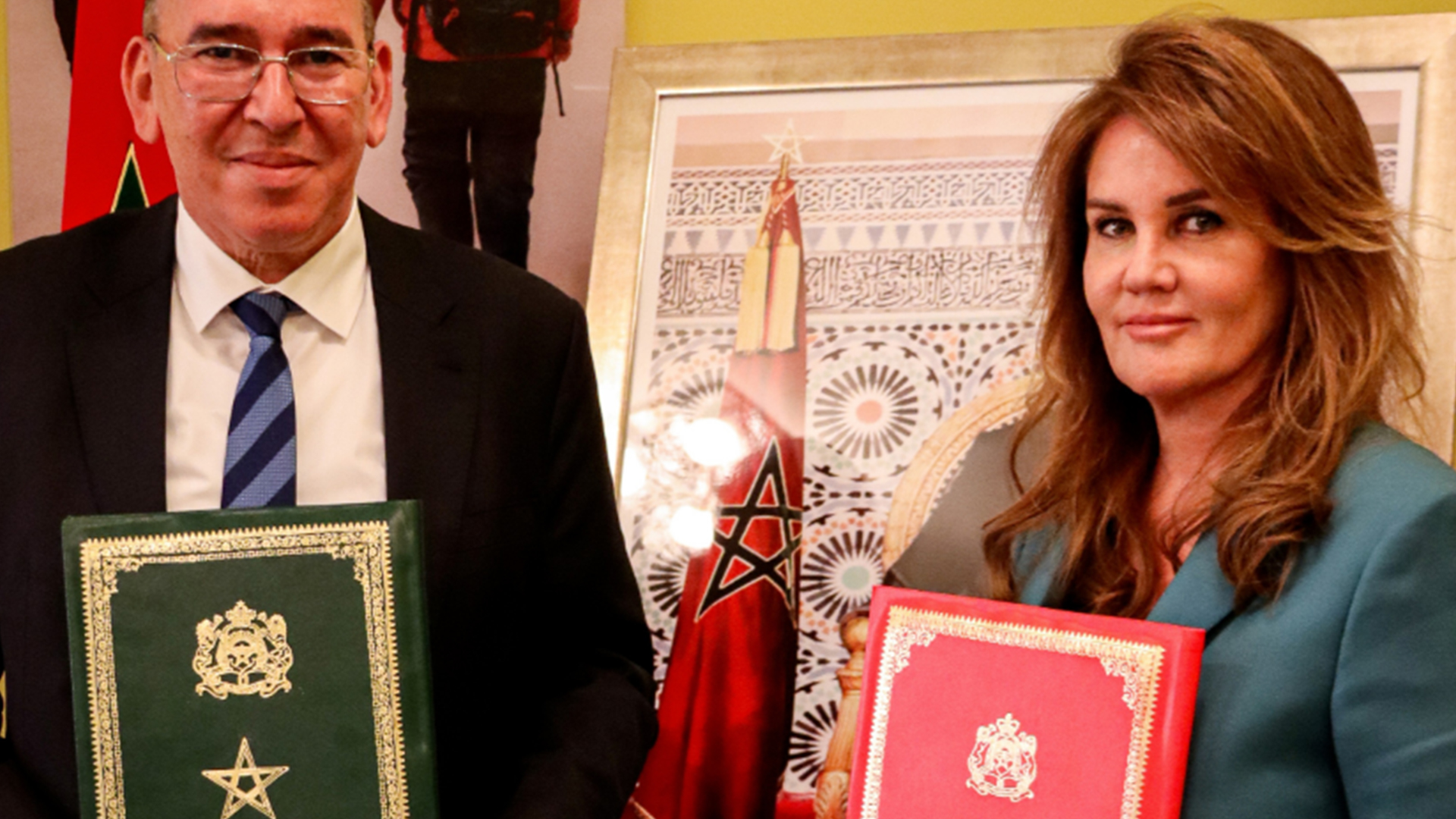 الأميرة للا زينب