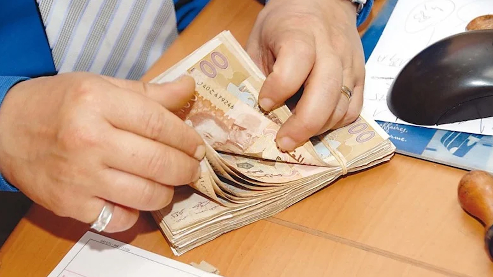 الزيادة في الأجور