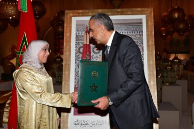 حموشي 