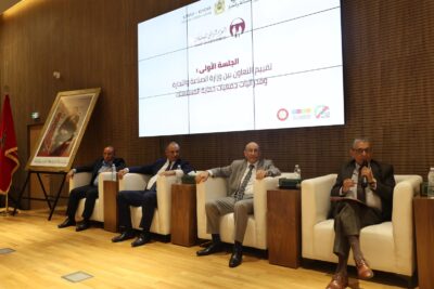  حماية المستهلك