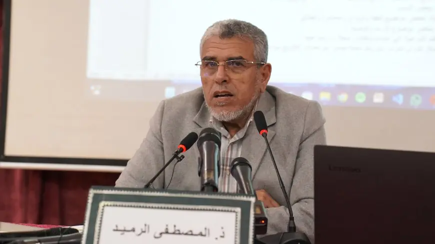 مصطفى الرميد