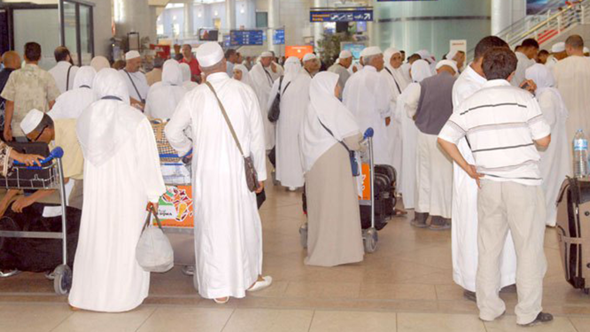 وزارة الأوقاف والشؤون الإسلامية