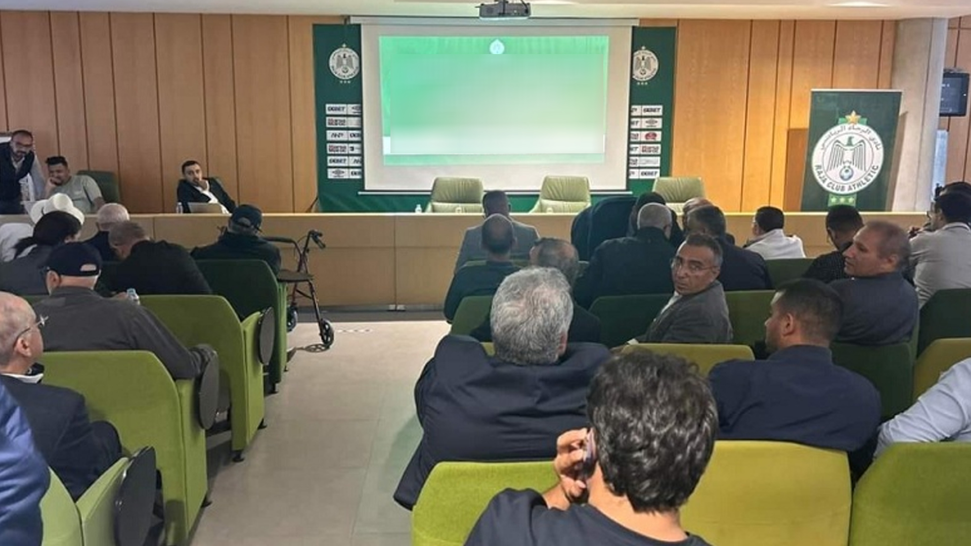 الجمع العام للرجاء