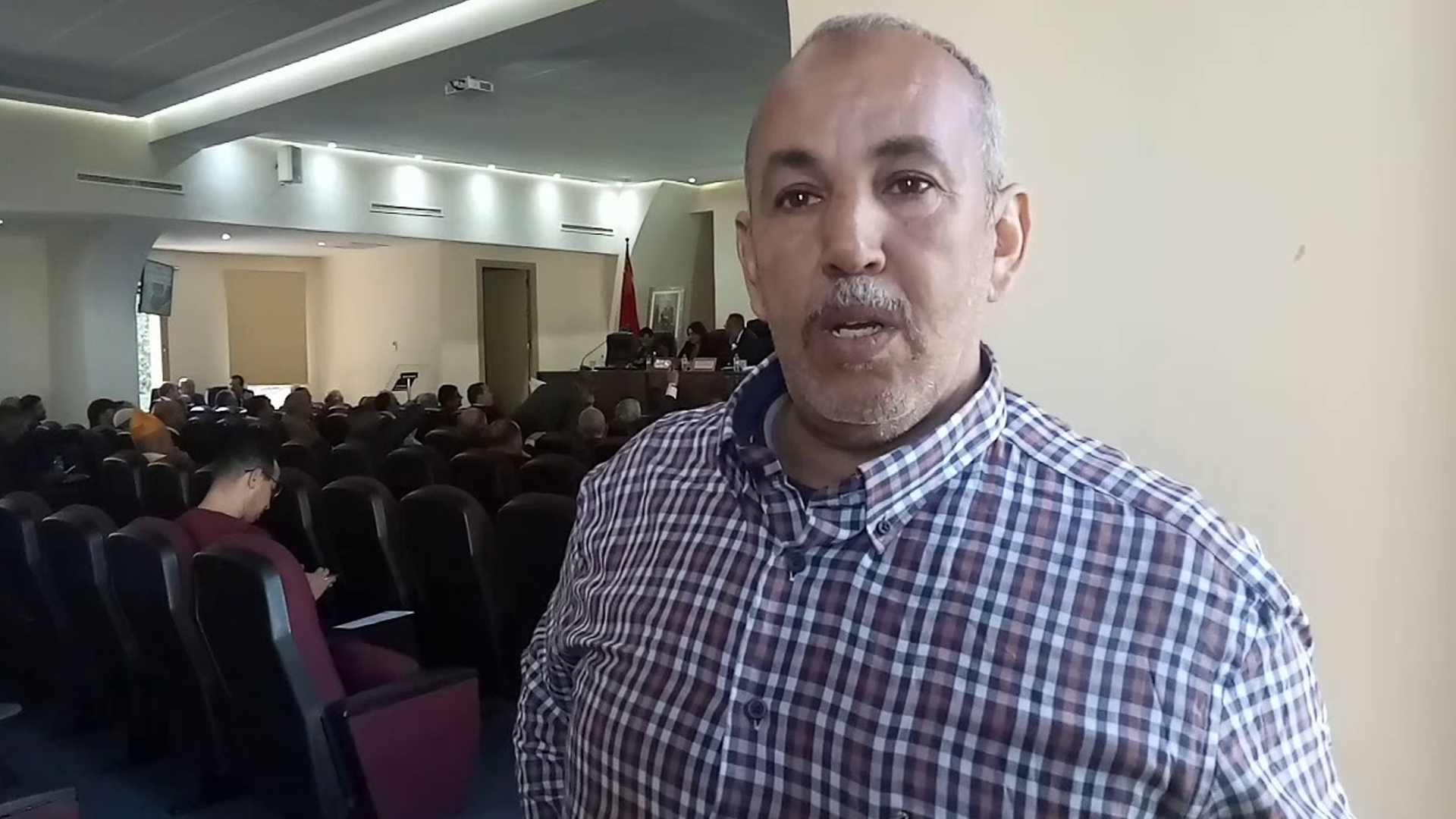 مطهر