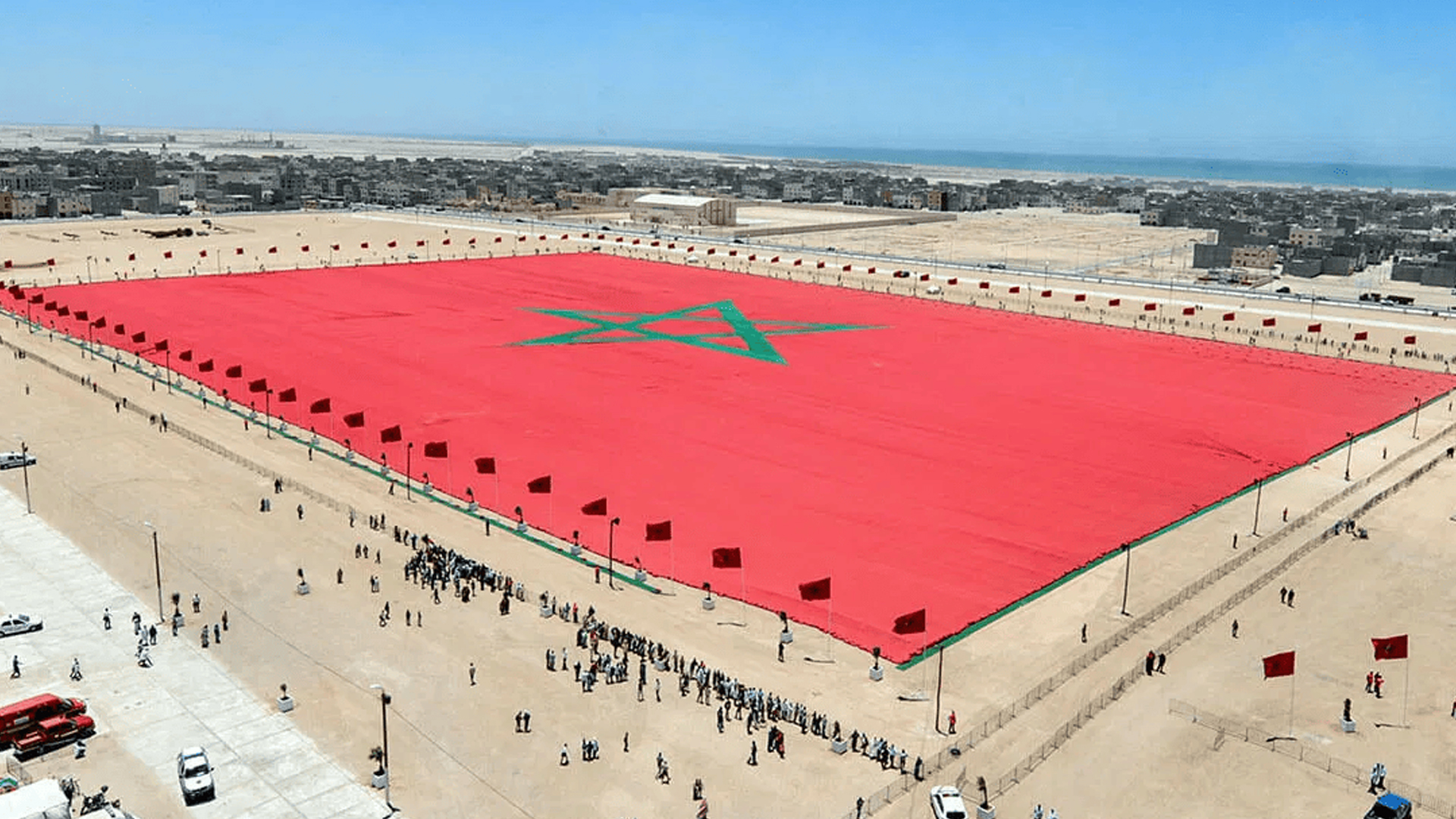 الصحراء المغربية