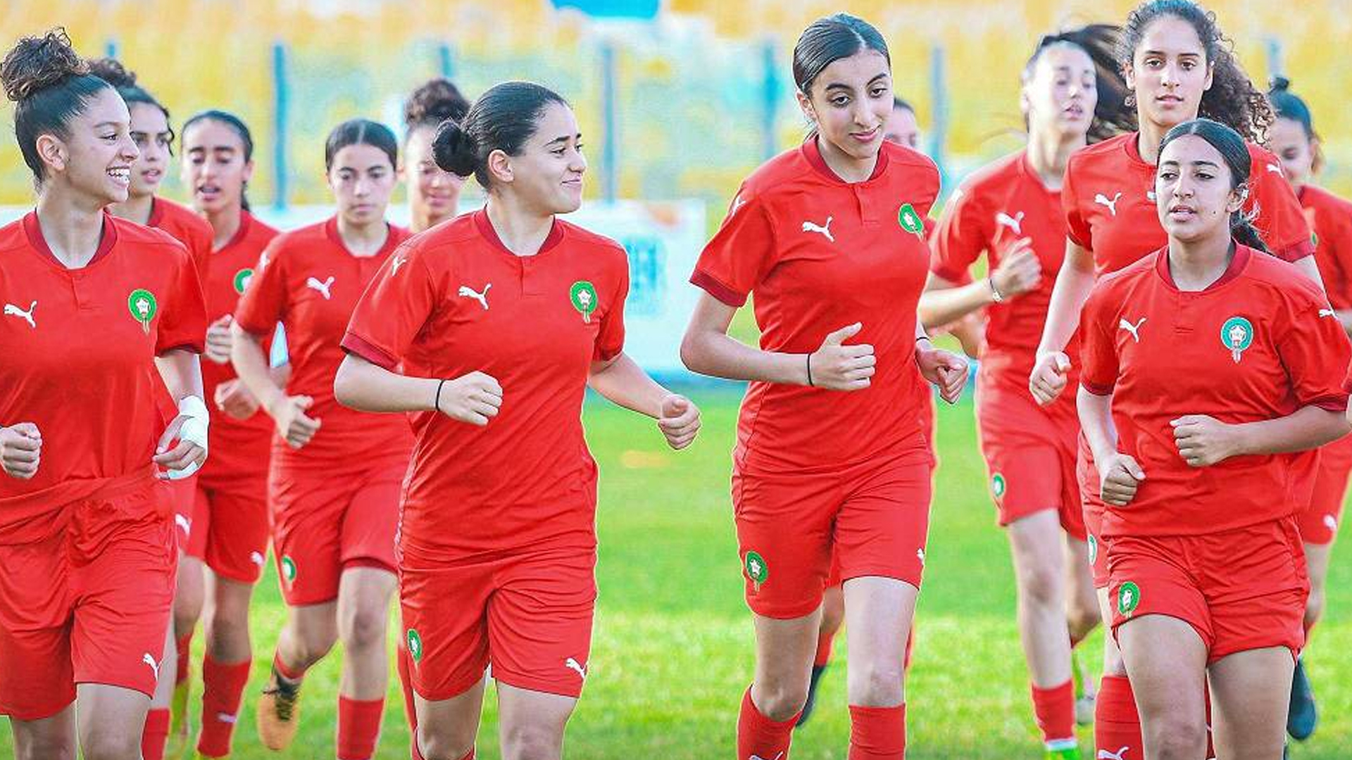 المنتخب المغربي السيدات تحت 17 سنة
