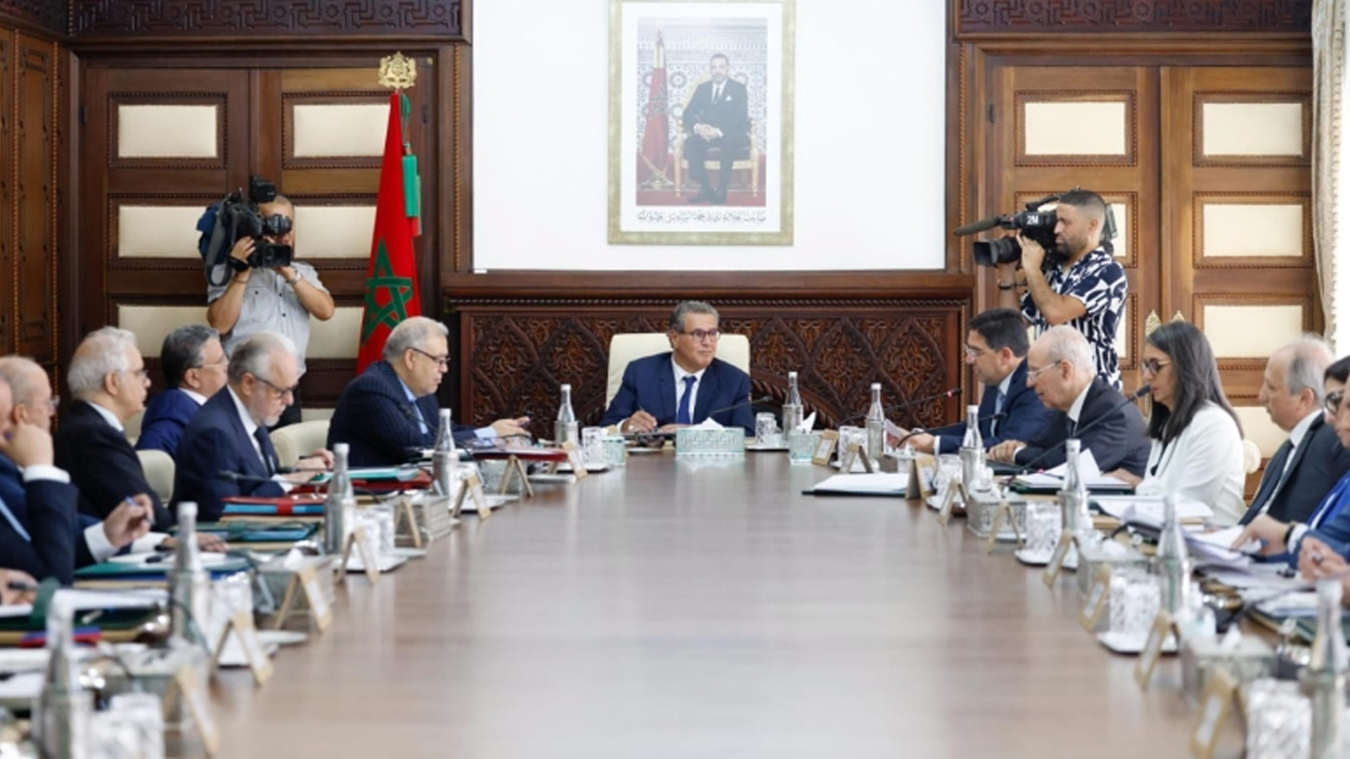 مجلس الحكومة