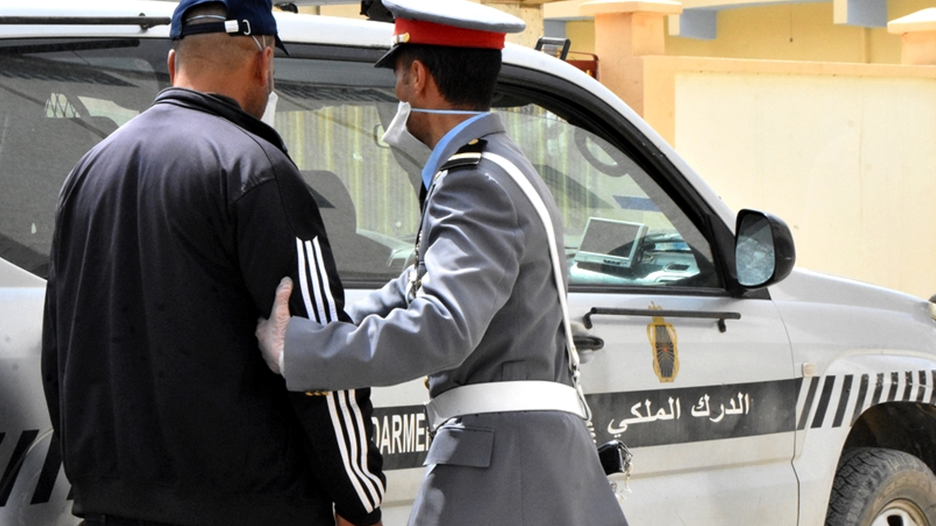 الدرك الملكي