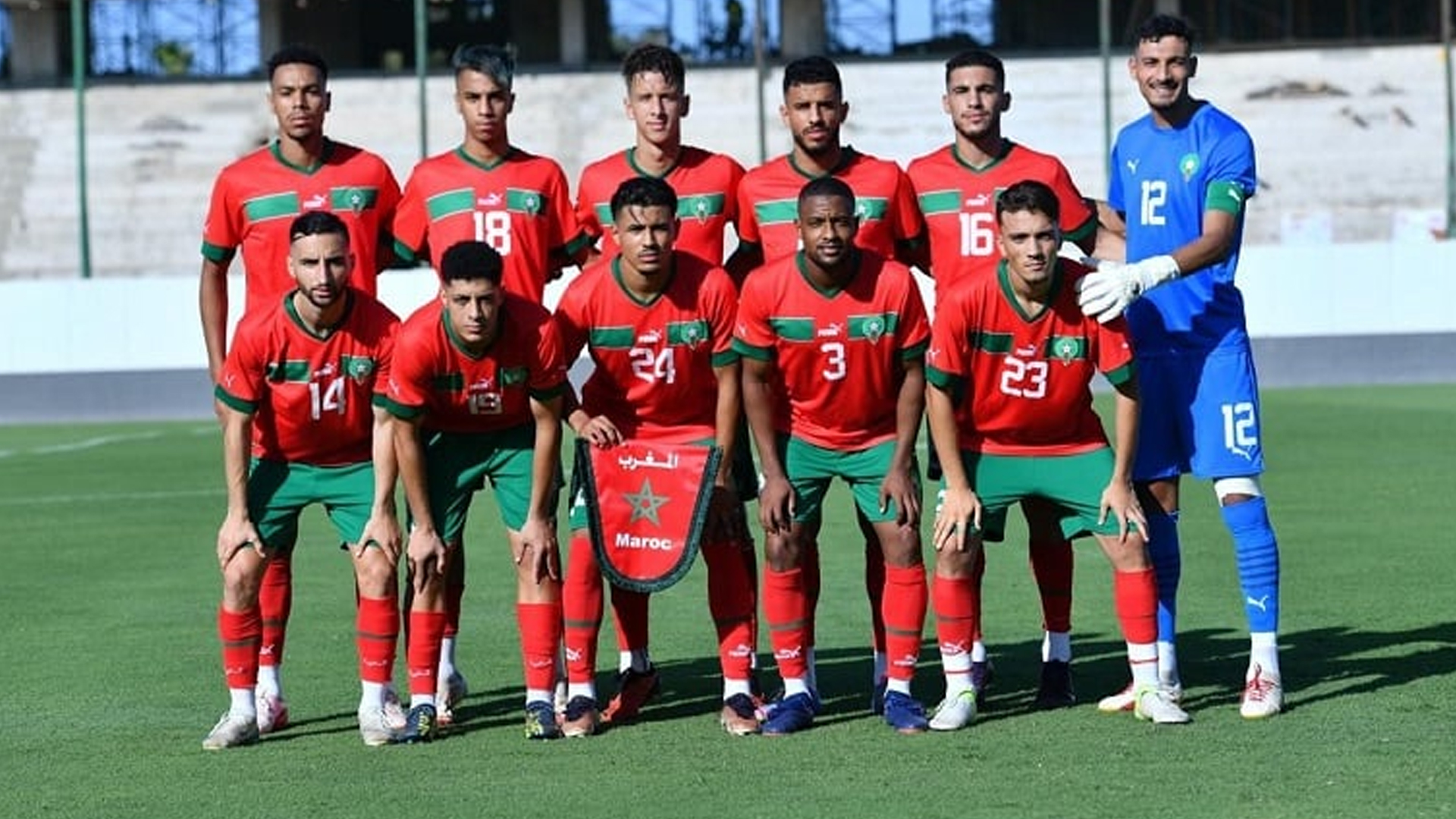 المنتخب الوطني المحلي