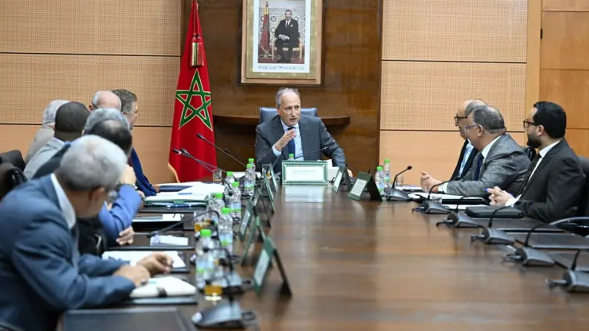 وزارة التربية الوطنية