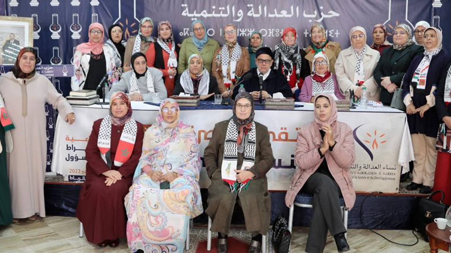 نساء "البيجيدي"