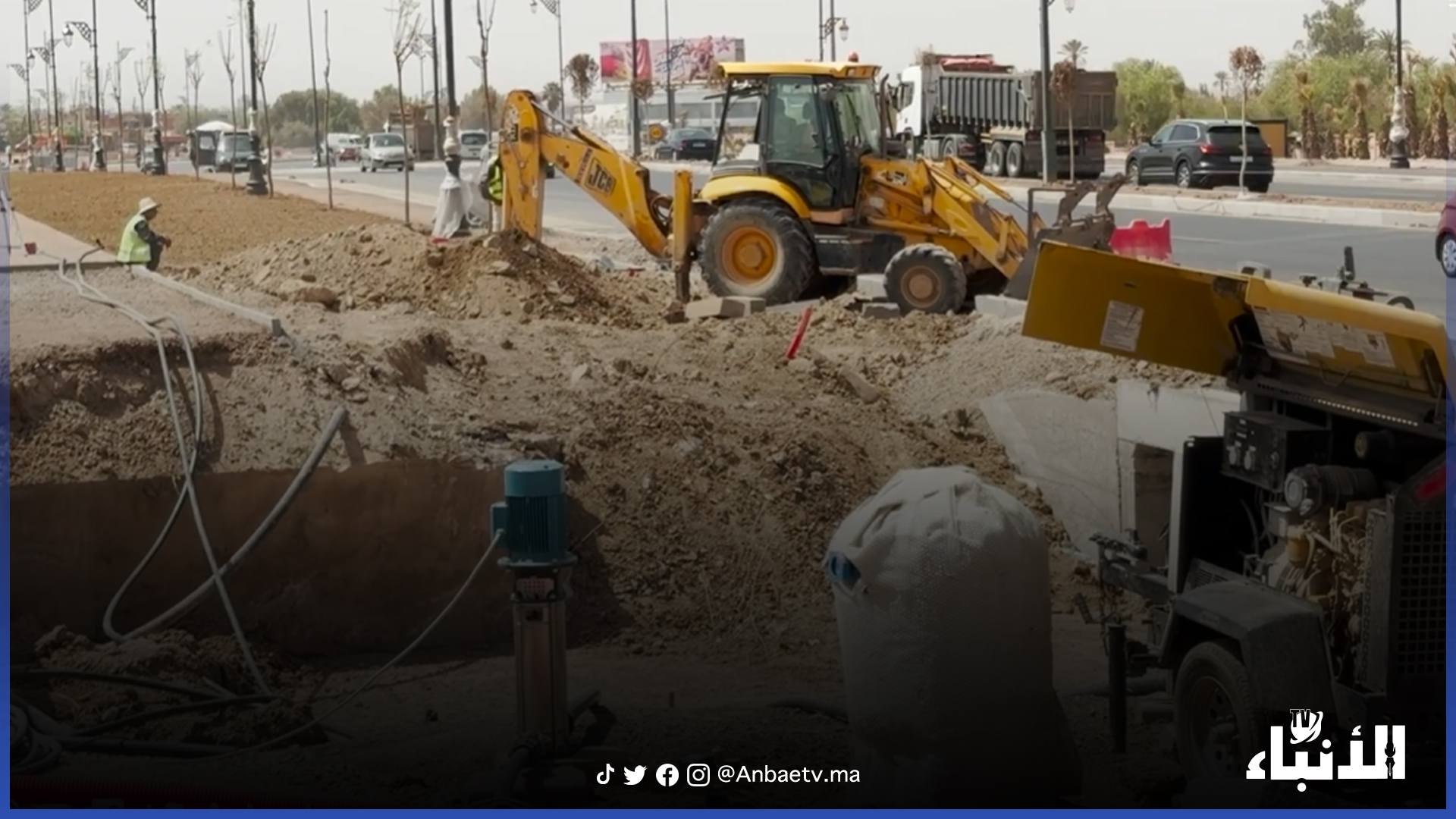 الملعب الكبير بمراكش