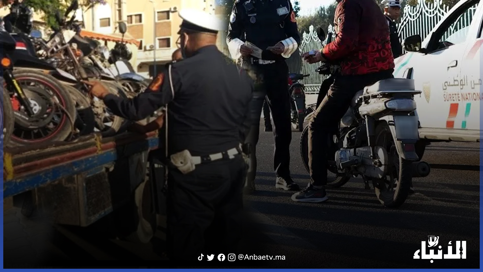 مهنيين بسوق الدراجات النارية بمراكش يطالبون بحلول حقيقية لأزمة 'البريباراسيون