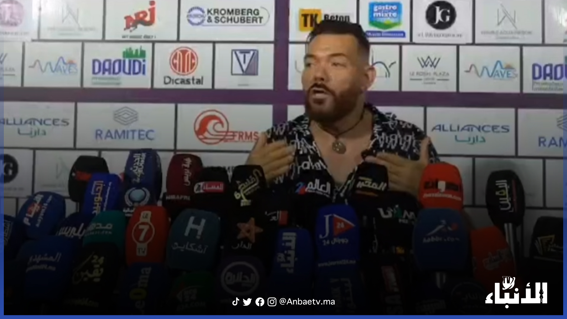 عادل الميلودي