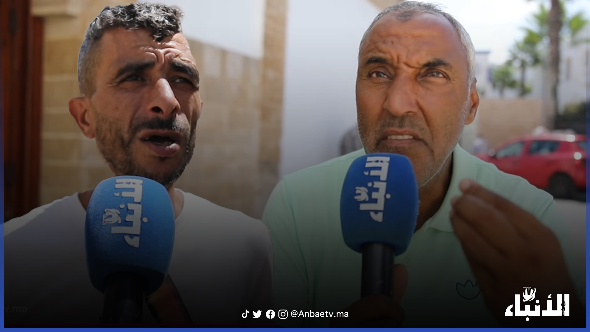 المدينة القديمة