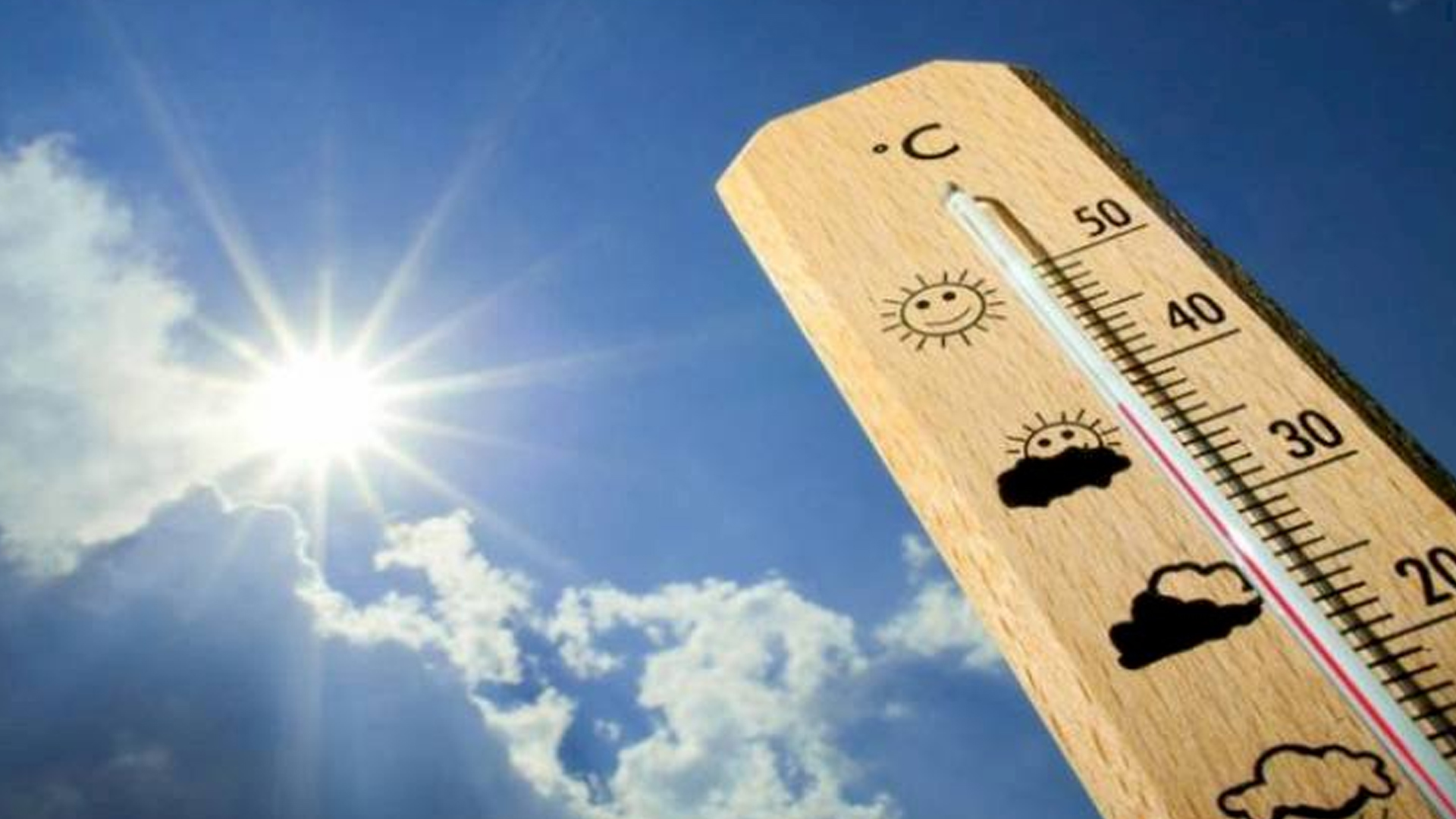 أحوال الطقس