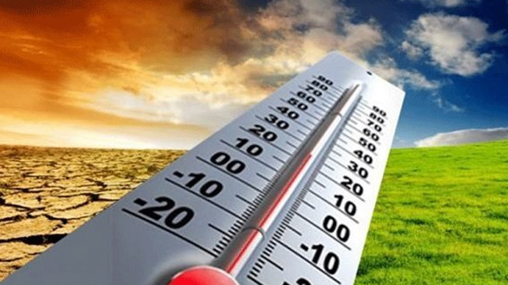 أحوال الطقس