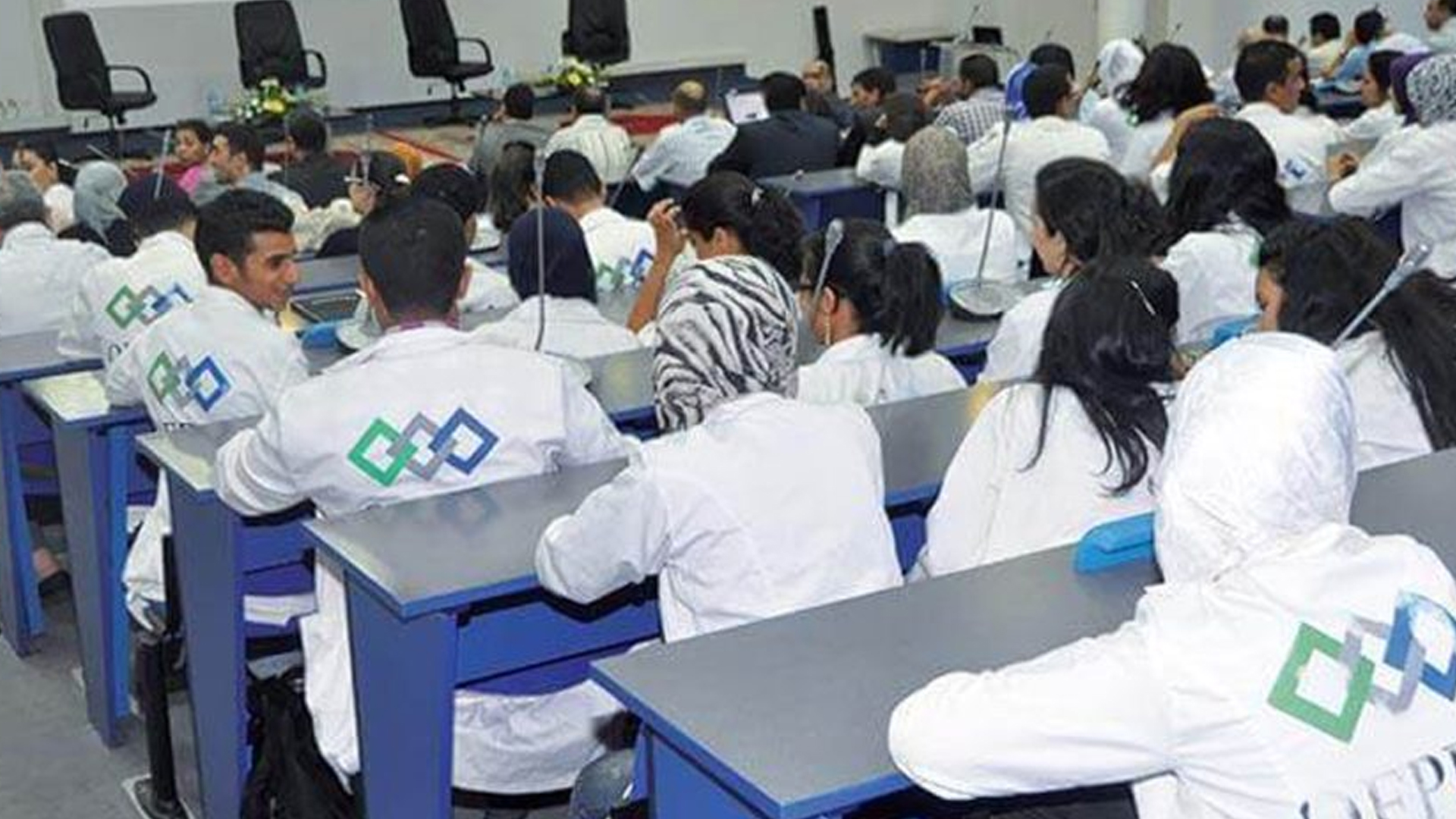 مراكز التكوين