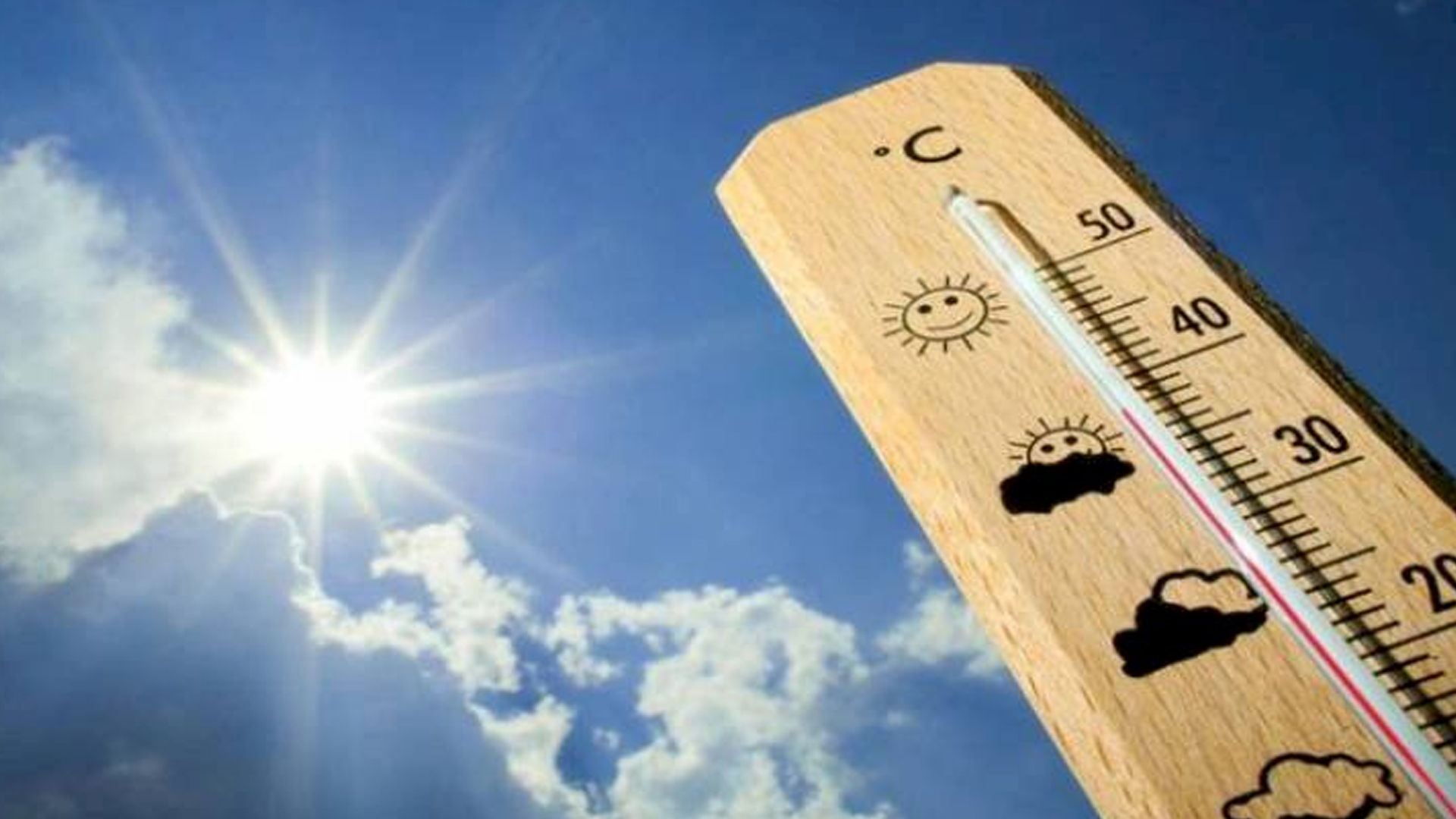 أحوال الطقس