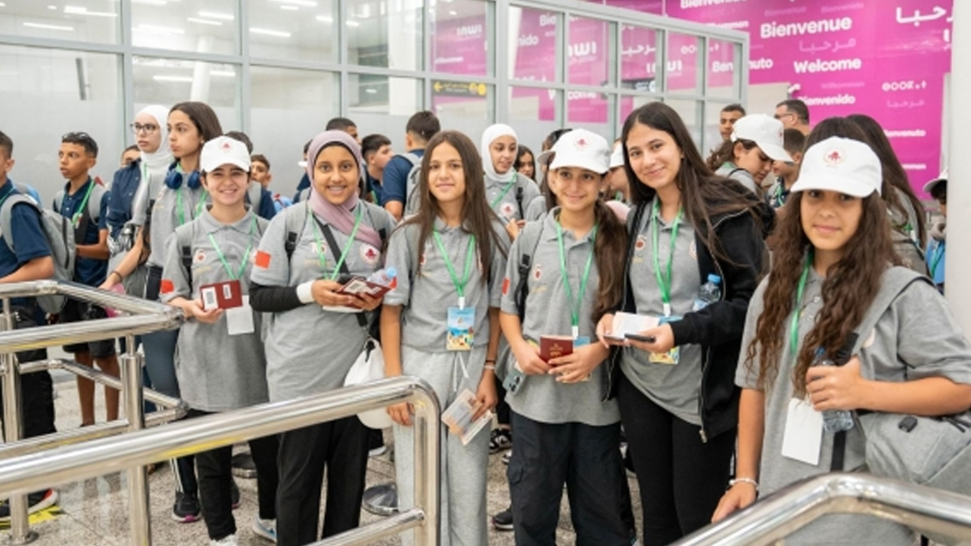 المخيم الصيفية وكالة بيت مال القدس الشريف