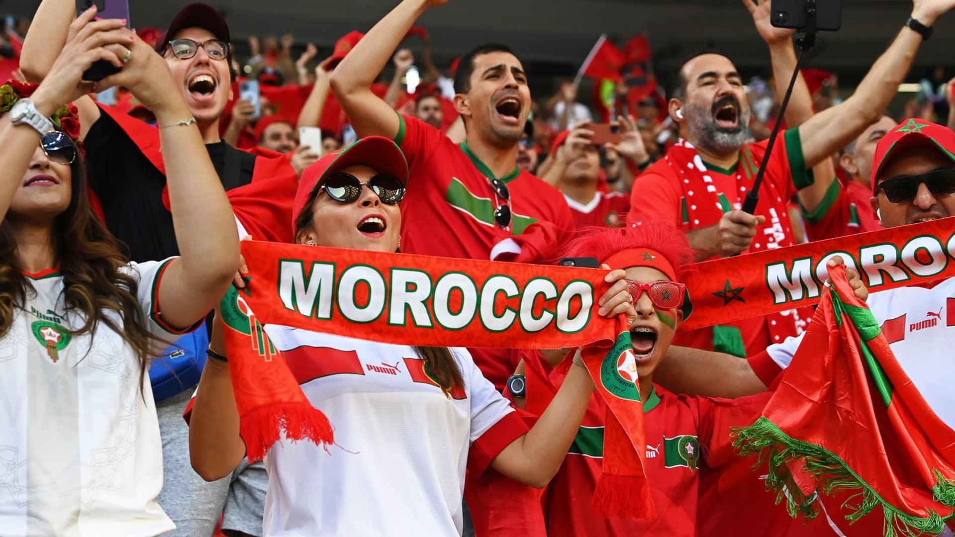 جمهور المنتخب المغربي