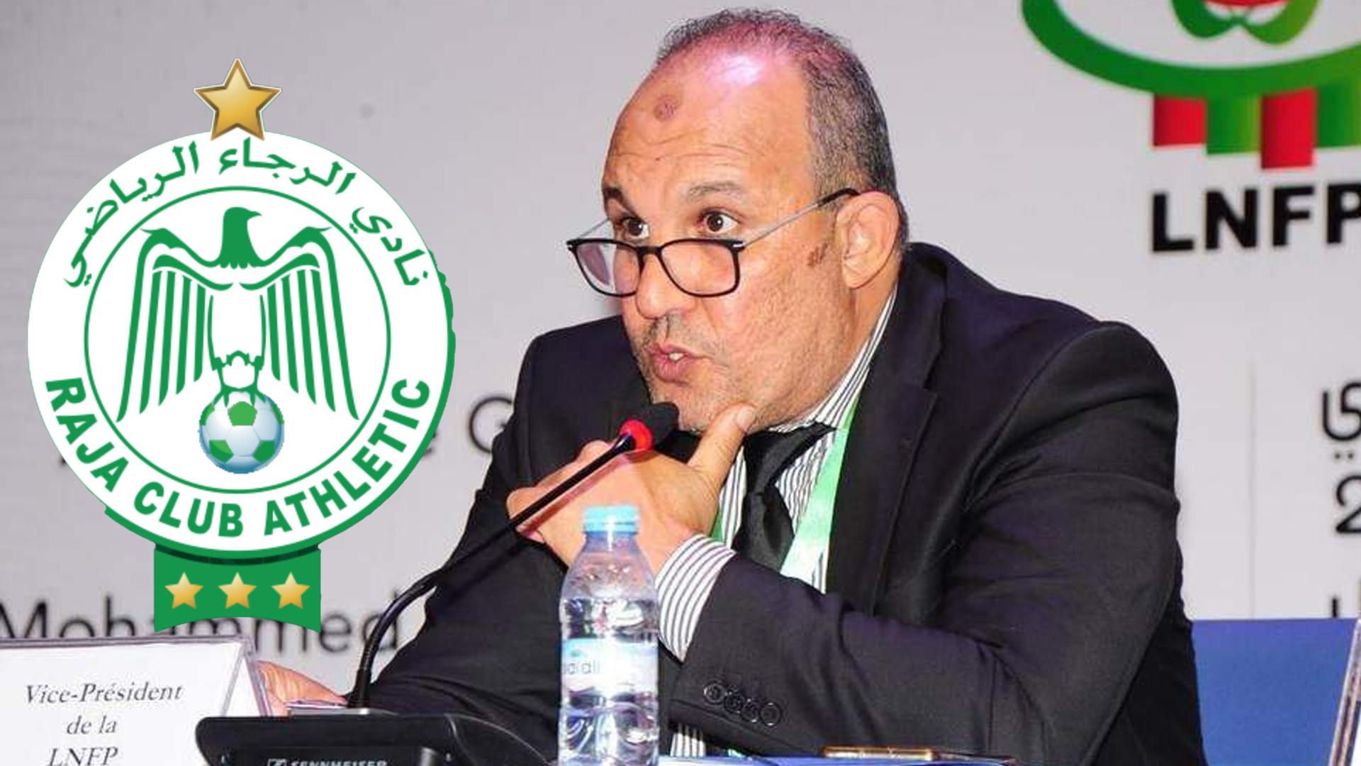 الرجاء الرياضي