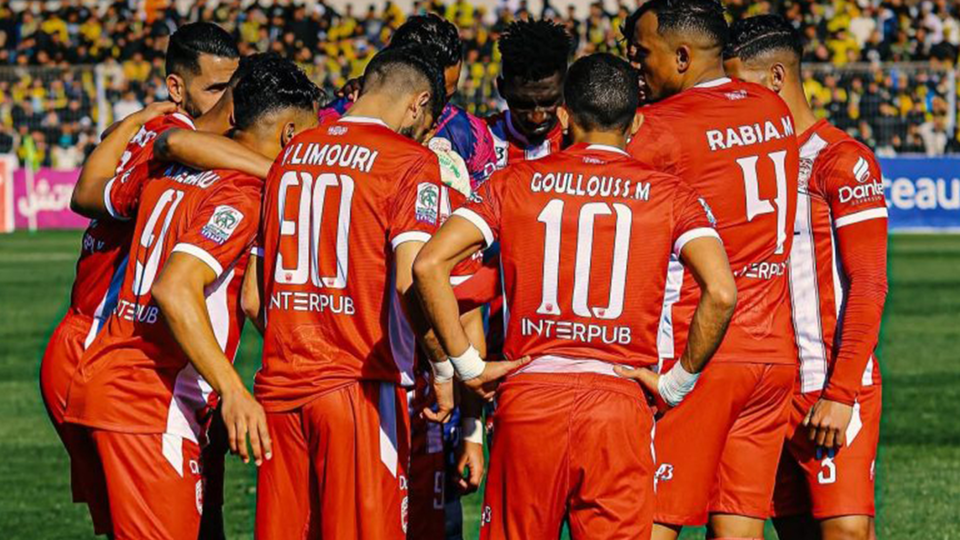 النادي المكناسي