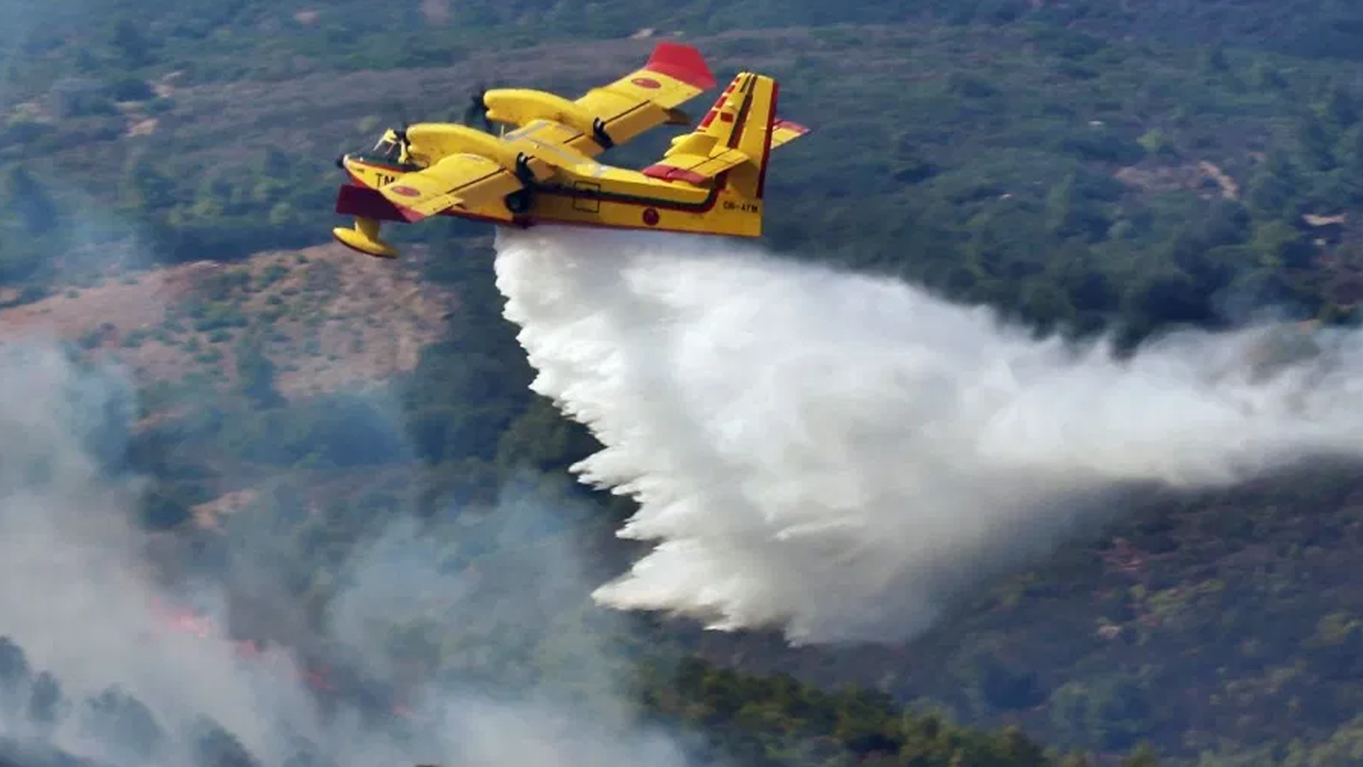 إقليم شفشاون