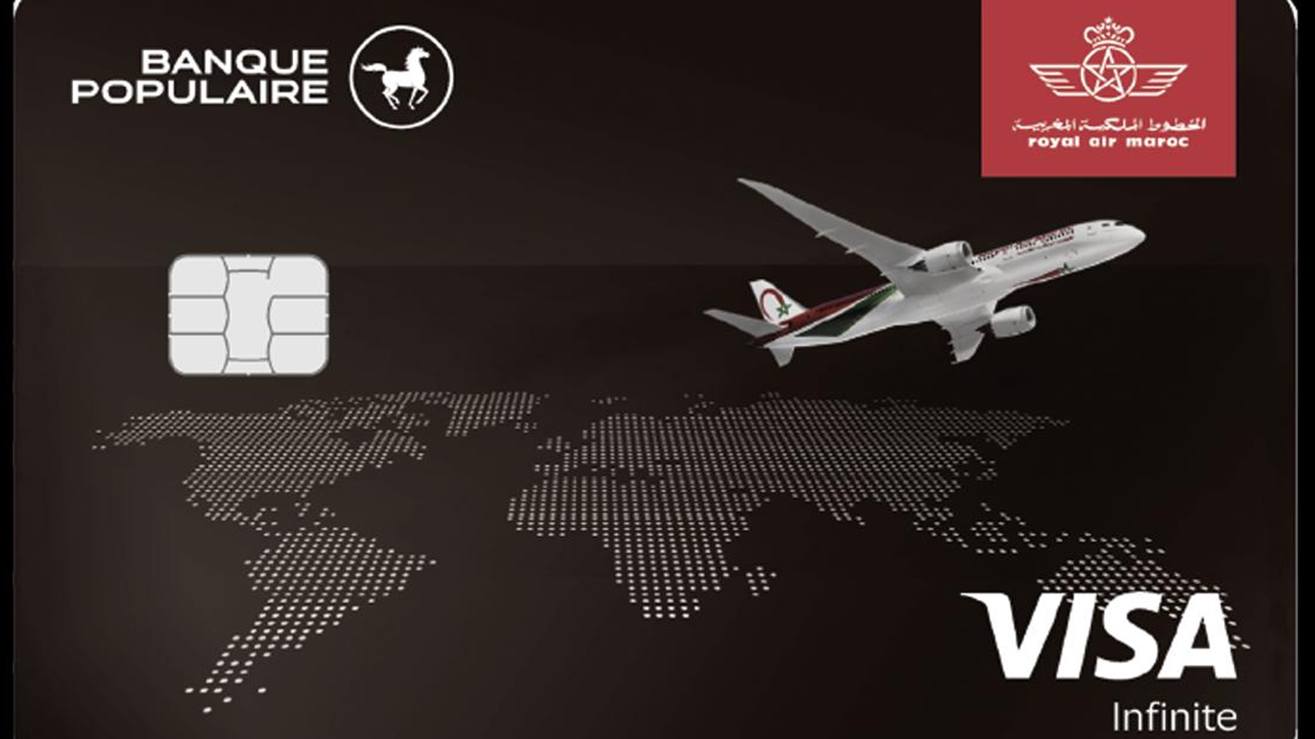 INFINITE VISA