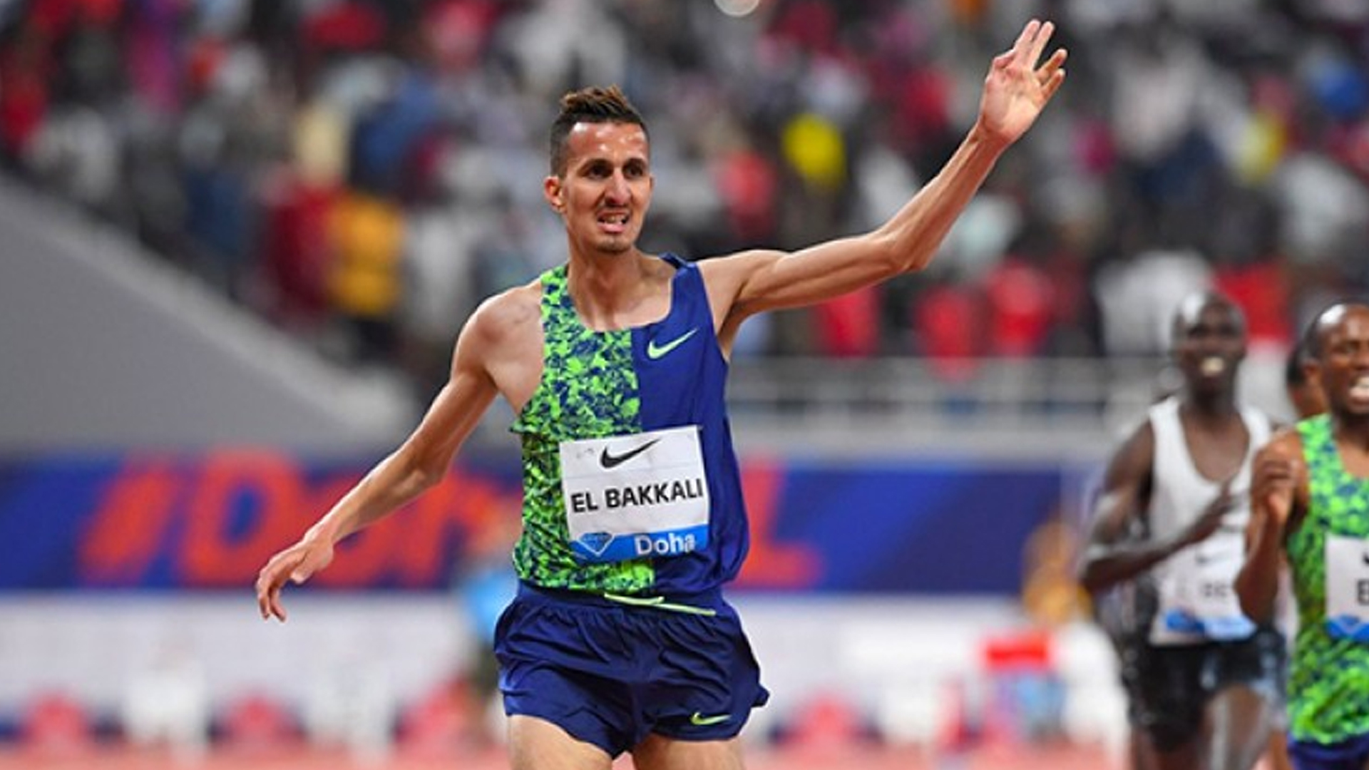 سفيان البقالي