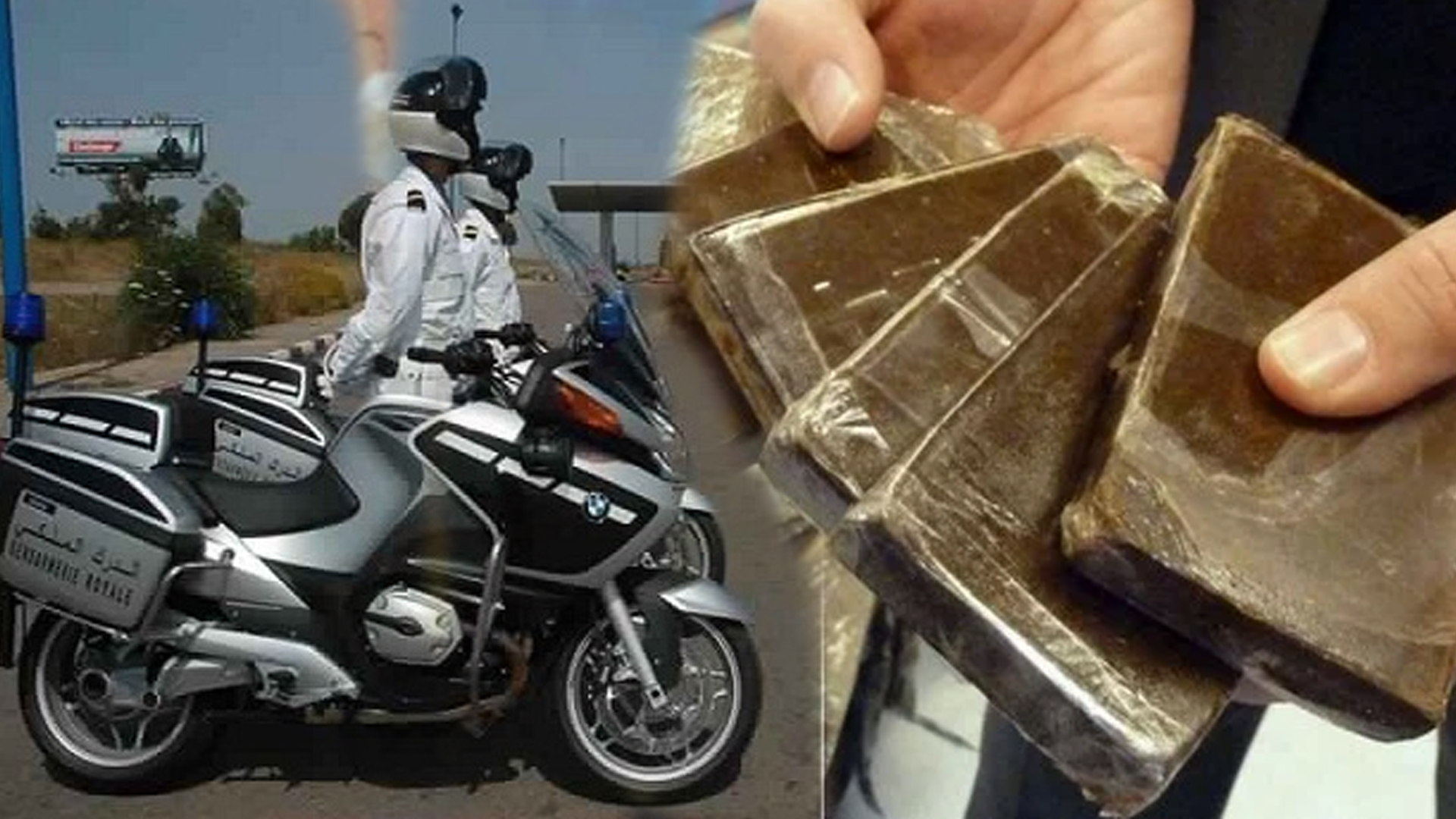 الدرك الملكي