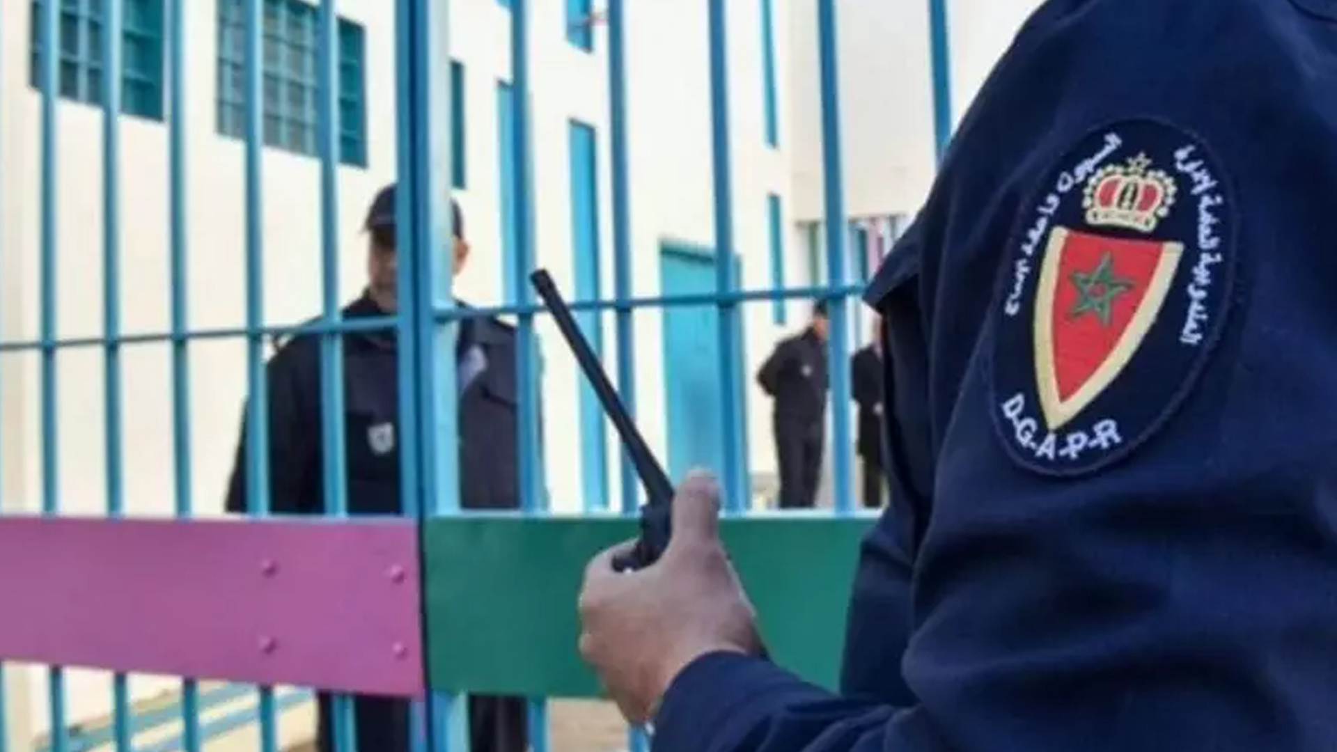 الحراسة النظرية