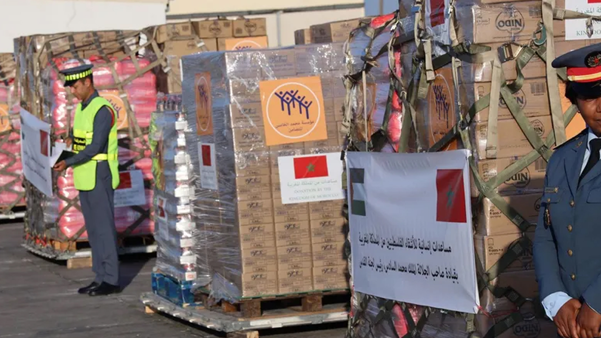 مساعدات إنسانية