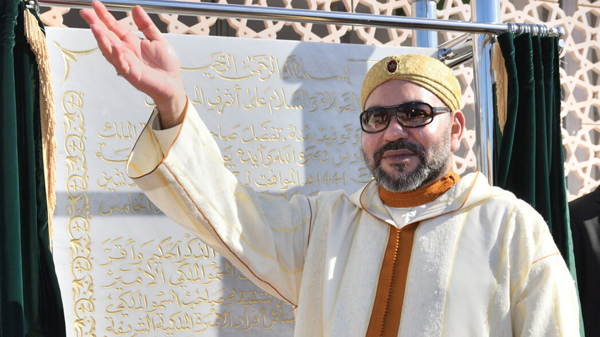 عيد الشباب