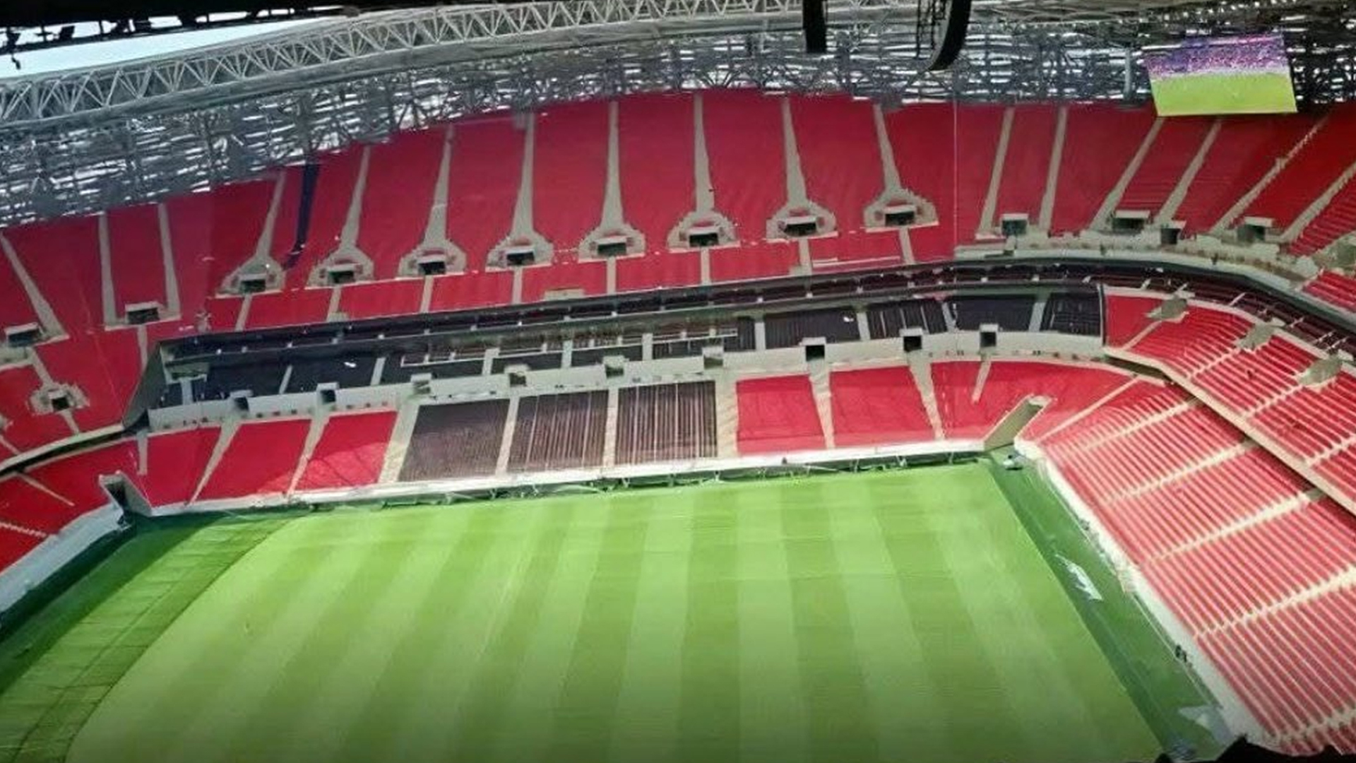 ملعب مولاي عبد الله