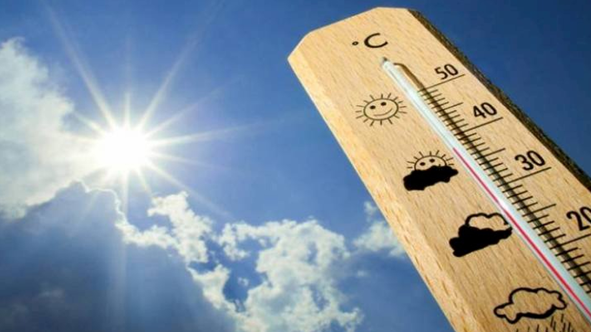 أحوال الطقس