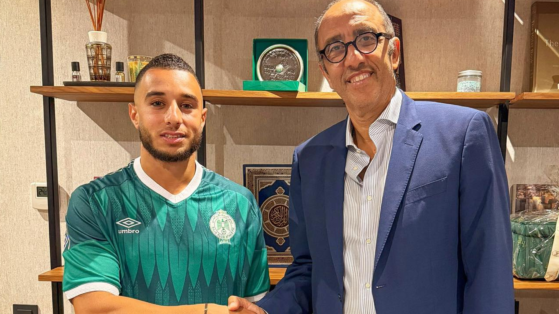 الرجاء