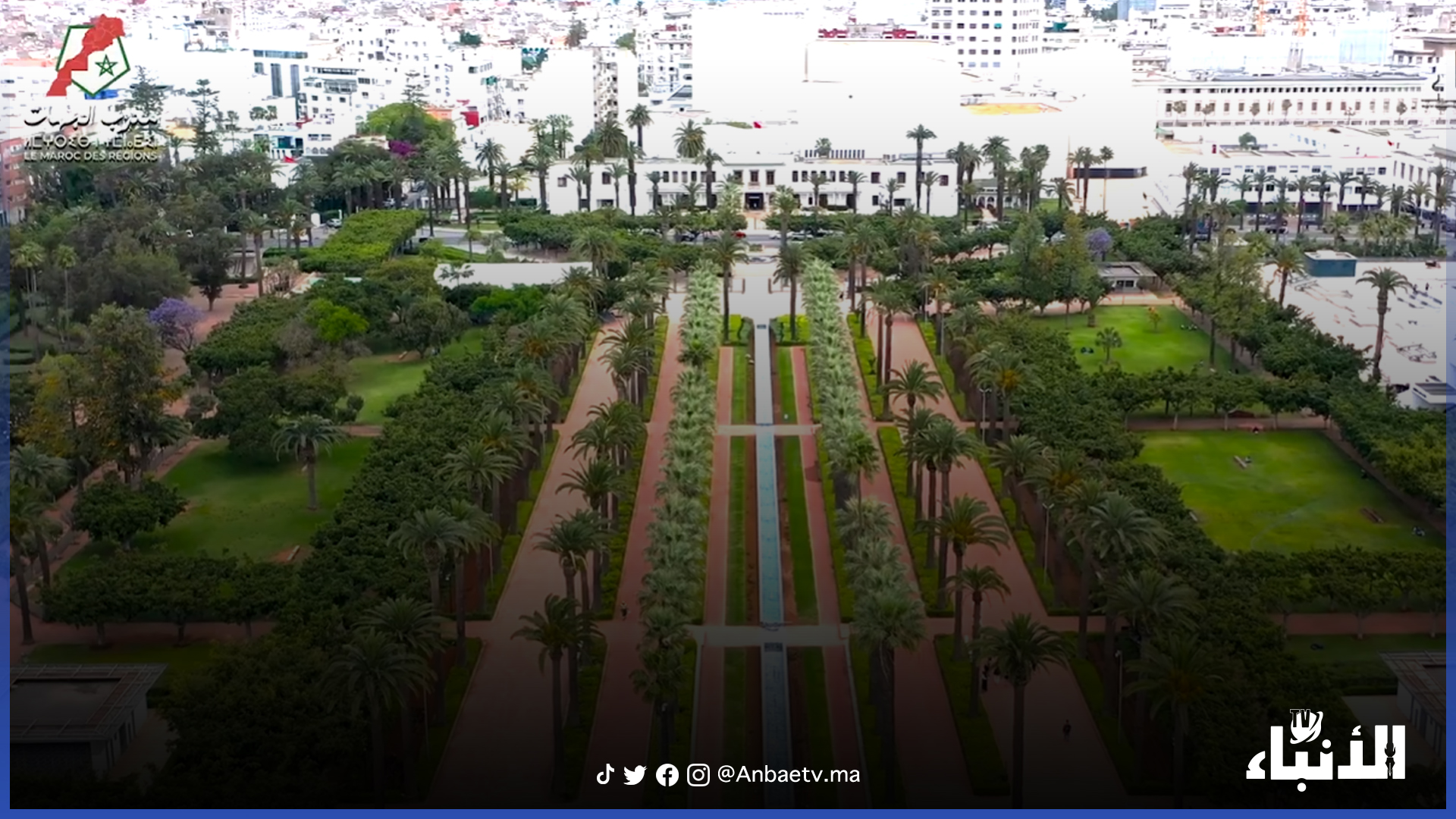 الدار البيضاء