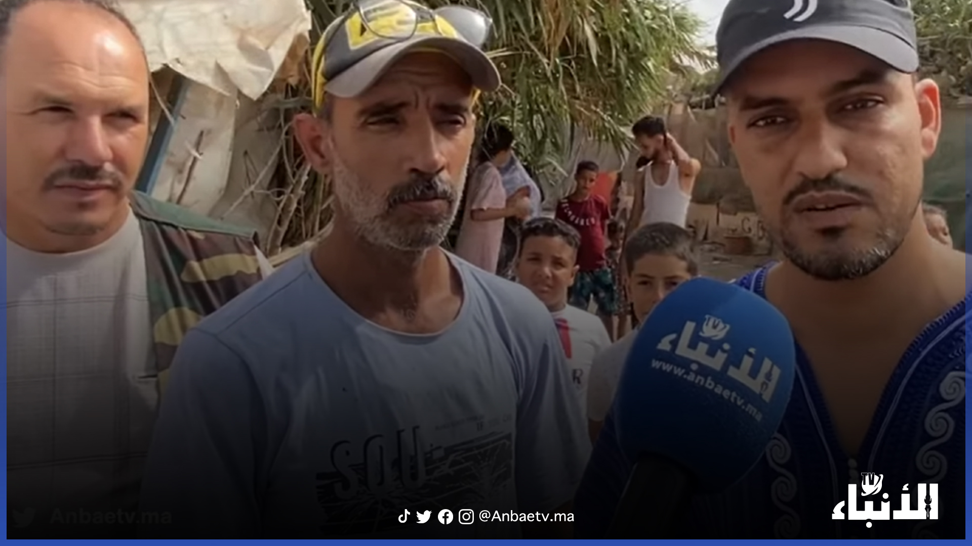 الدخول المدرسي