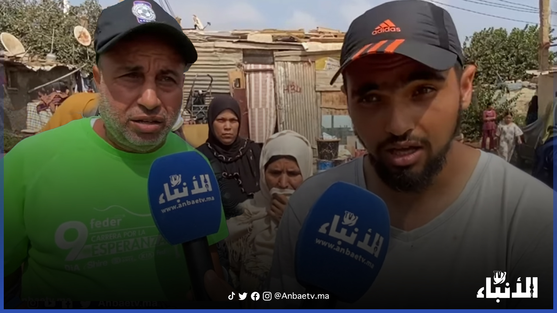 تعاني من الفقر والإهمال.. ساكنة دوار دكالة تناشد المسؤولين بعد مطالبتها بأداء 10 ملايين